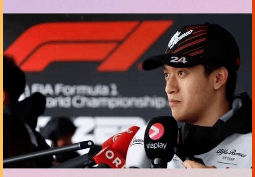 关于阿斯顿马丁力克法拉利，周冠宇带队取胜的信息