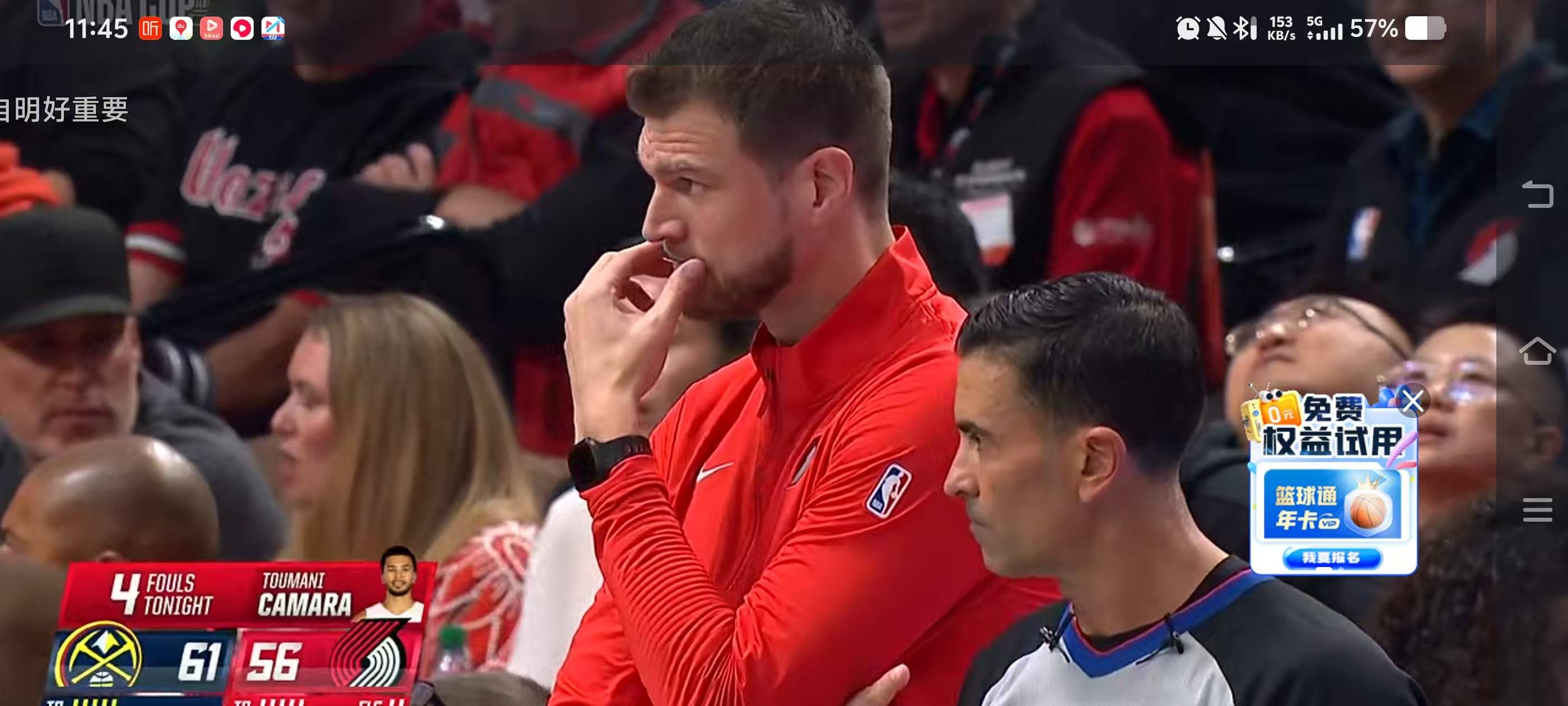 亚眠队员兢兢业业，助力球队获得关键胜利的简单介绍