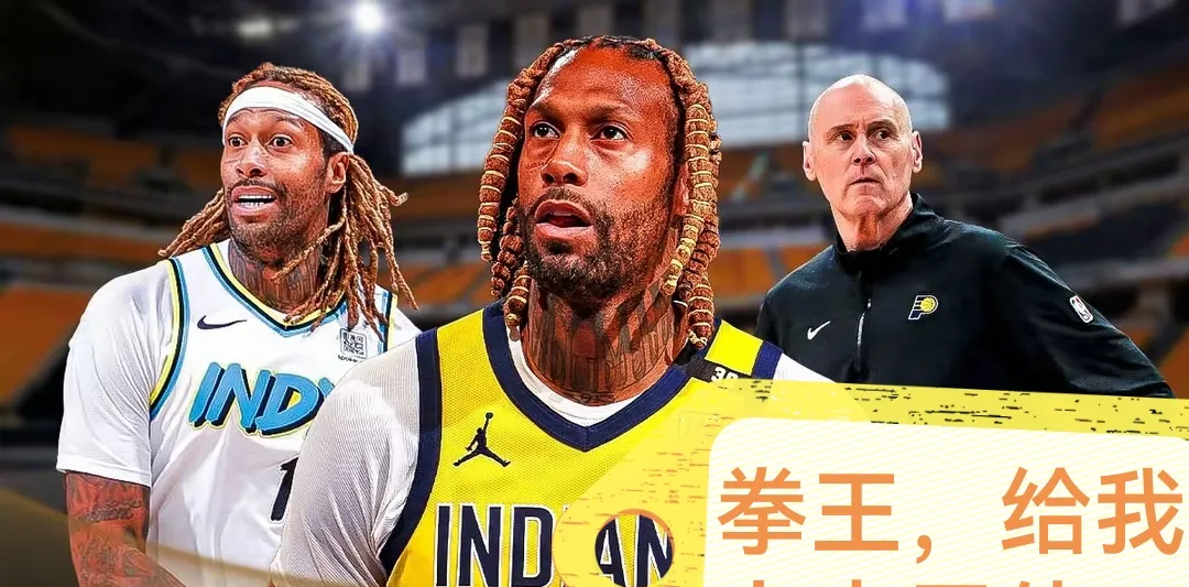 多特蒙德逆袭取胜，晋级关键的简单介绍