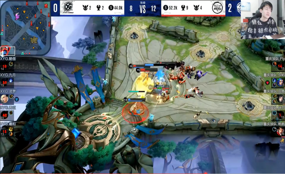 狼队争夺胜利，希望重返胜利轨道