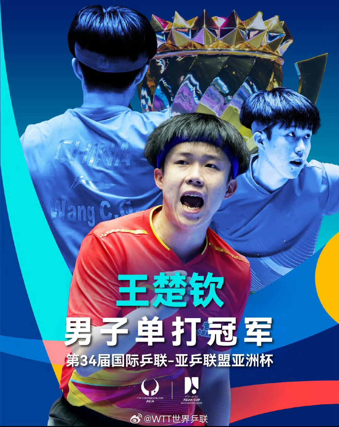 精彩绝伦，选手们的实力引发体育狂潮的简单介绍