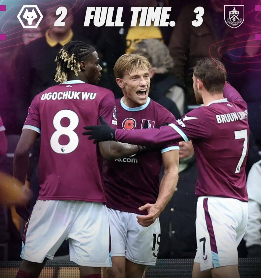 关于球队主场变阵，球迷反应冷淡的信息