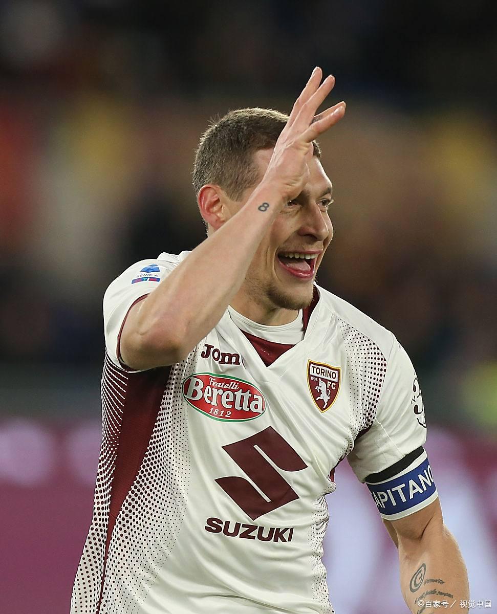 亚特兰大轻取都灵，意甲前三位置均力相当的简单介绍