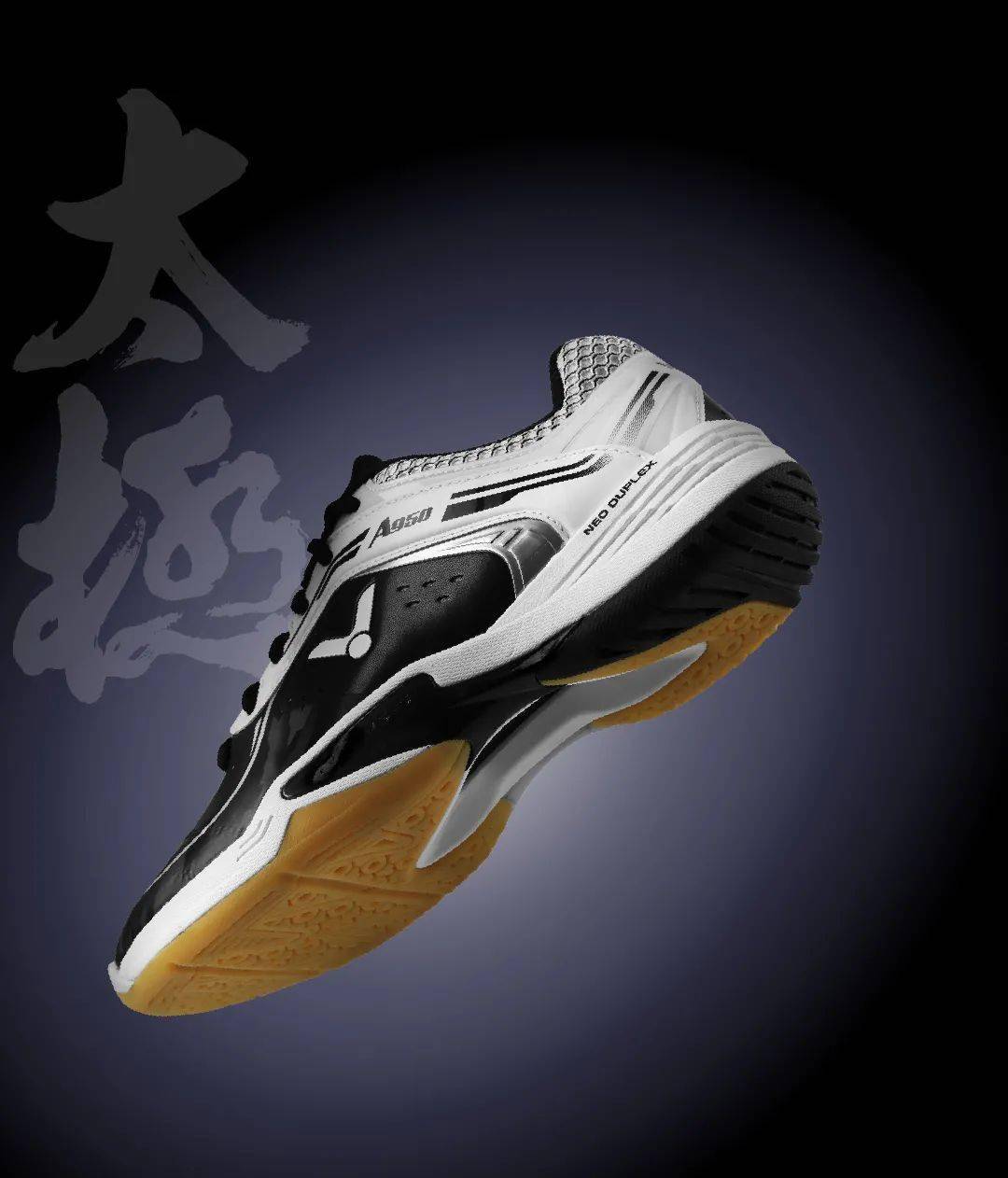 关于中国羽毛球队强势丹麦羽毛球队,辛杜制霸全场的信息 关于中国羽毛球队强势丹麦羽毛球队,辛杜制霸全场的信息