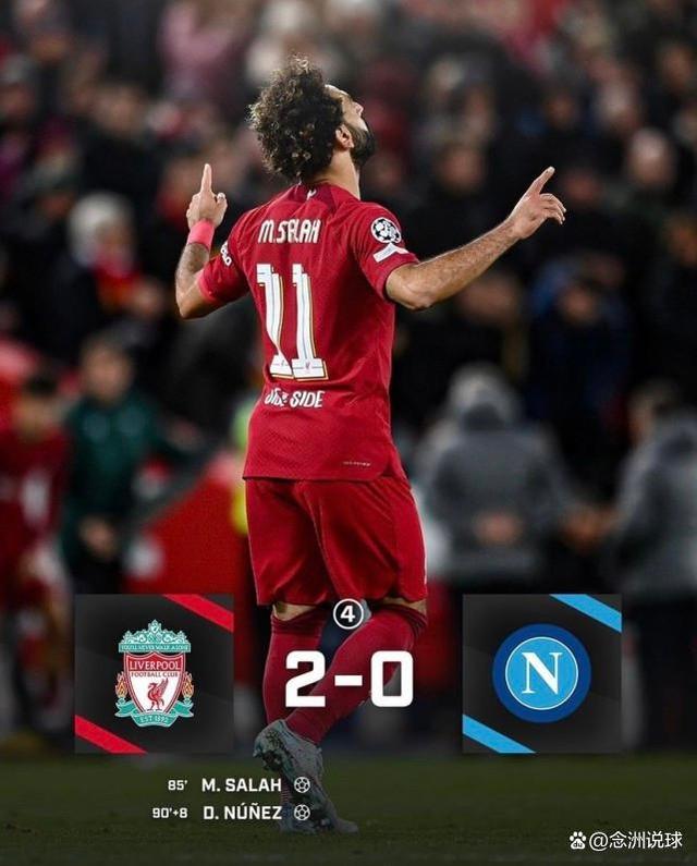 拜仁苦战不胜，热刺轻取晋级券的简单介绍