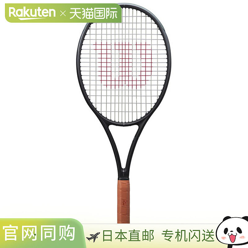 关于日本网球队险胜美国网球队,费德勒爆发神勇的信息 关于日本网球队险胜美国网球队,费德勒爆发神勇的信息