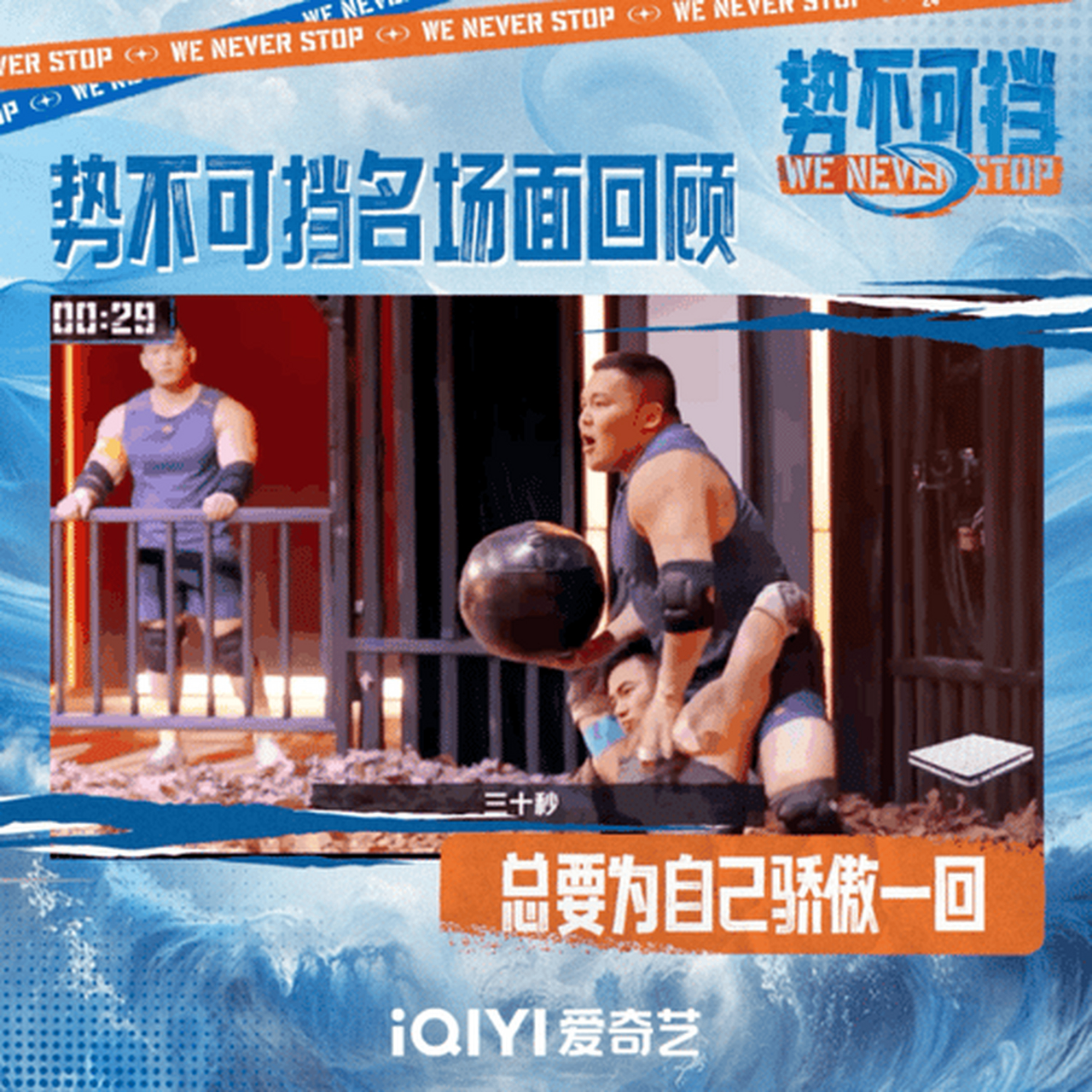 青年球员崛起势不可挡,助力国际赛场 青年球员崛起势不可挡,助力国际赛场