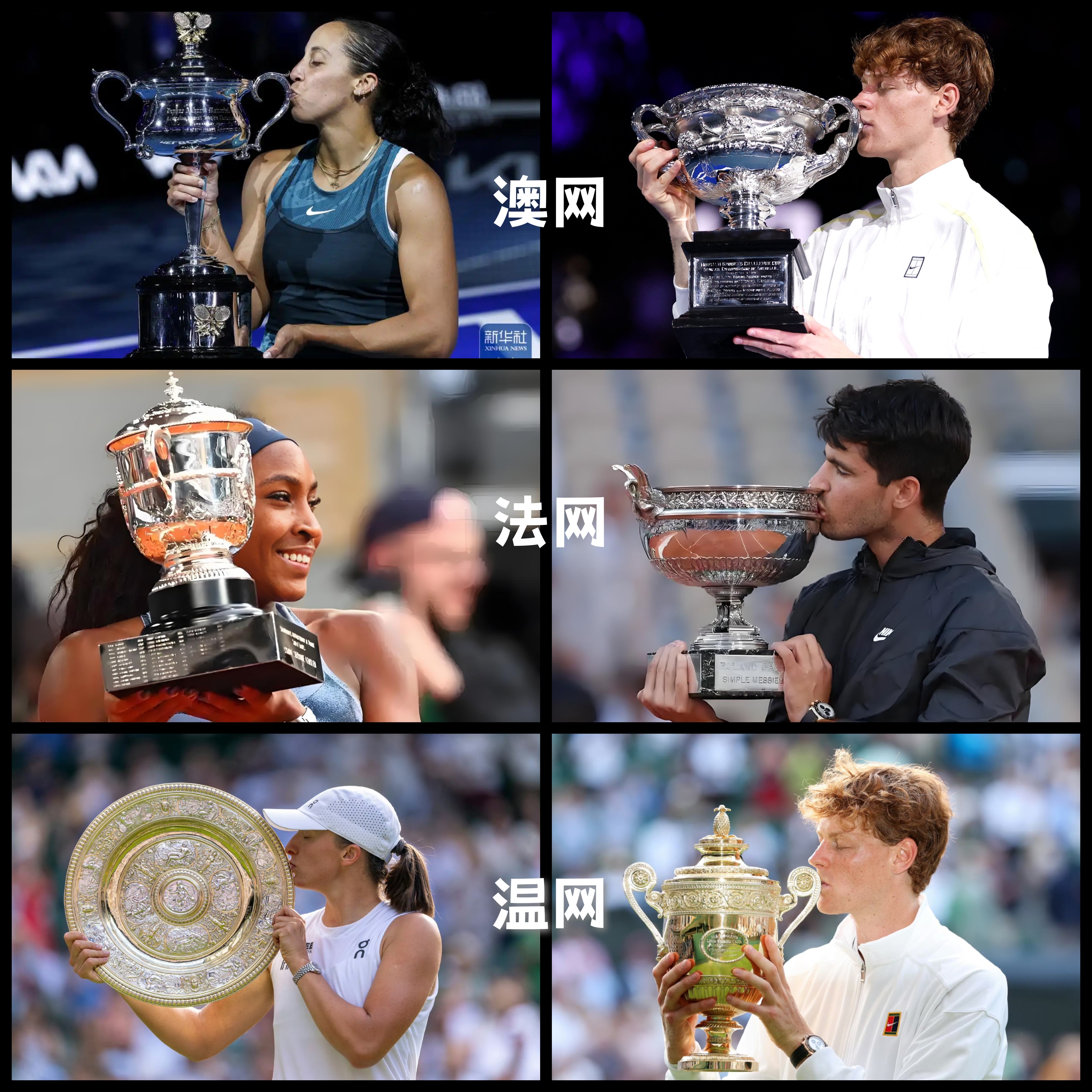熊猫体育平台-温网碾压澳网，蒂姆惊艳四座