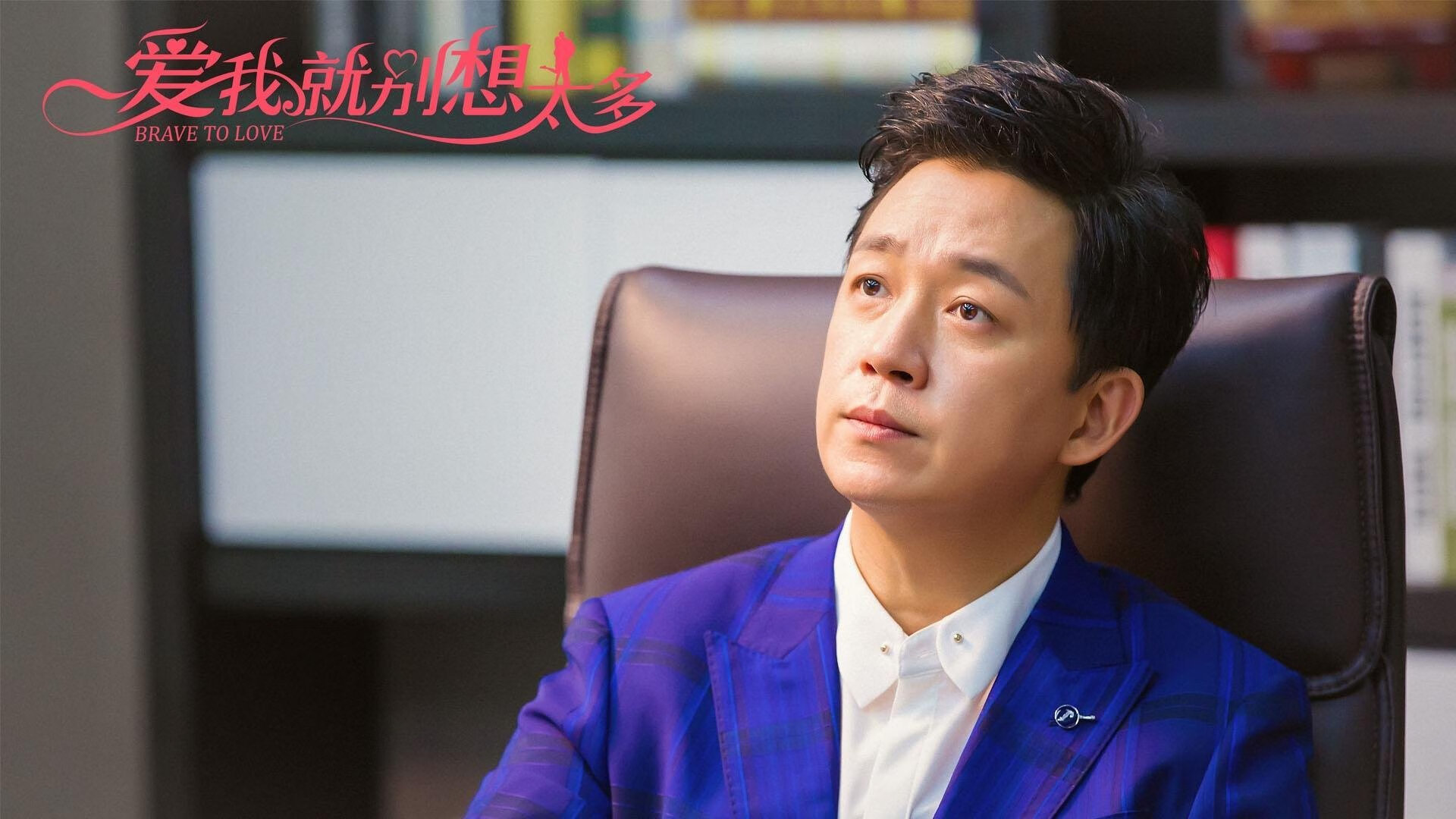 鏖战西非之巅，阿什拉夫一锤定音，巨星价值在加纳马里对决中闪耀